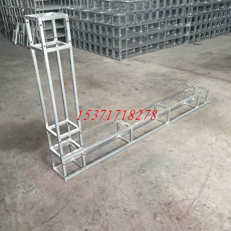 鋼鐵桁架,噴塑桁架，桁架舞臺，舞臺桁架