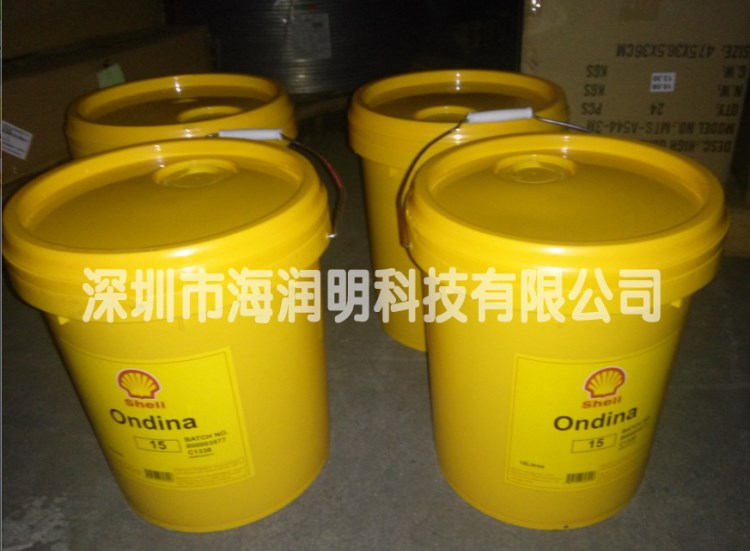 Shell Cassida GL680齒輪油殼牌加適達(dá)GL680食品級潤滑油原裝 18L