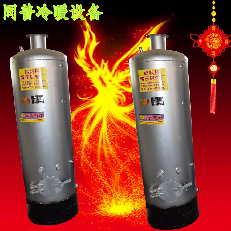 供應燃煤鍋爐無壓燃煤鍋爐 饅頭房專用鍋特厚環保節能方鍋爐 價格