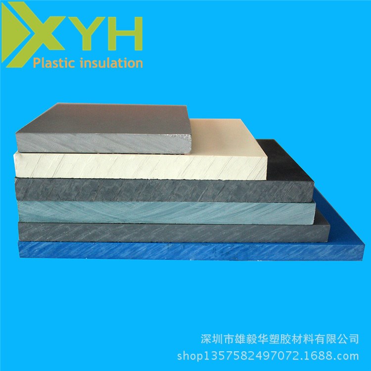 PVC環保塑料板 舞臺防滑地板 象牙白藍色灰色供應