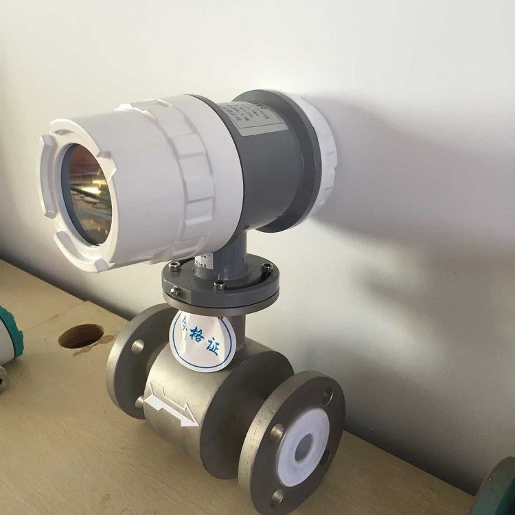 污水處理專用電磁流量計  工業污水專用流量計  大管道污水流量計