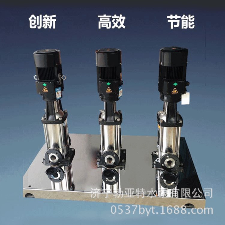 廠家家用變頻恒壓無負壓離心泵QDL8系列變頻增壓水泵