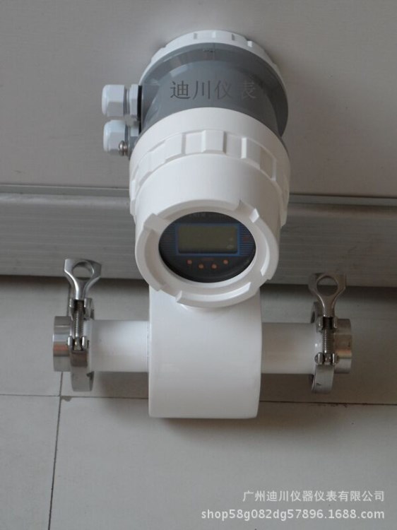 HFD300卡箍衛生型智能污水電磁電子流量計飲料果汁導電液體傳感器