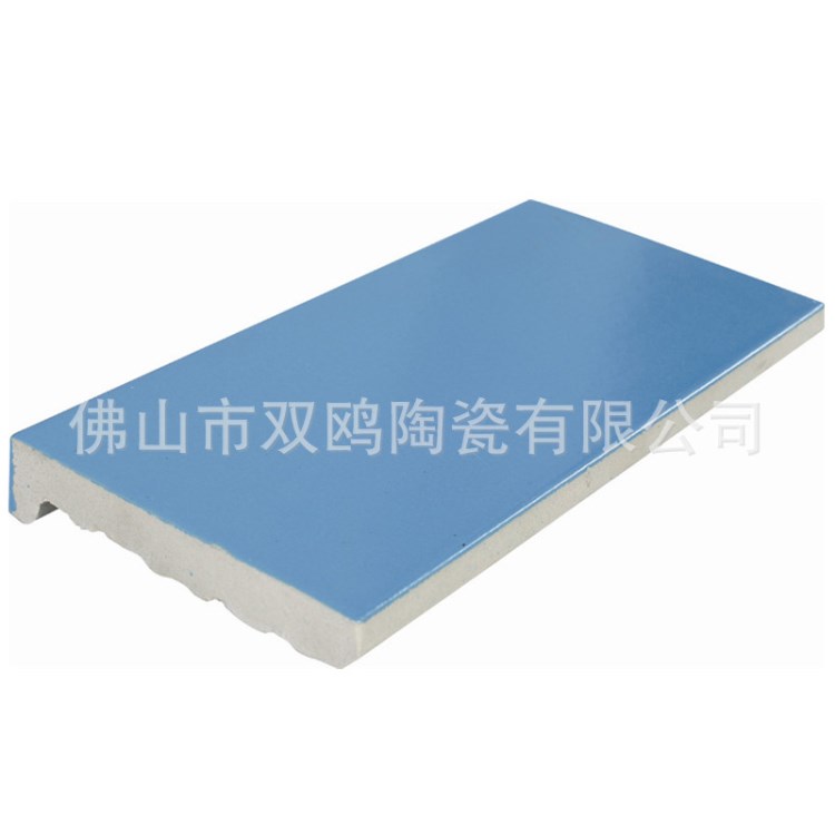 佛山雙鷗陶瓷天藍(lán)色  標(biāo)準(zhǔn)泳池磚 配件 L型水槽磚  Y6GA