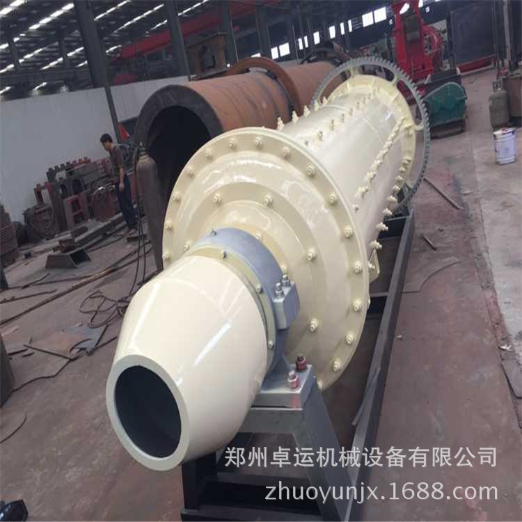 供應水泥球磨機 節能球磨機 圓錐球磨機 小型水泥球磨機