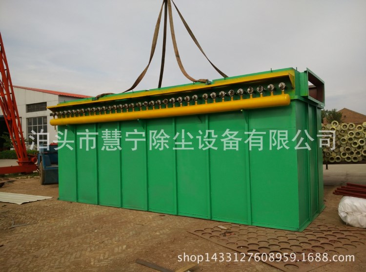 金礦廠破碎機振動篩分機皮帶輸送機等專用除塵器單機袋式除塵設(shè)備
