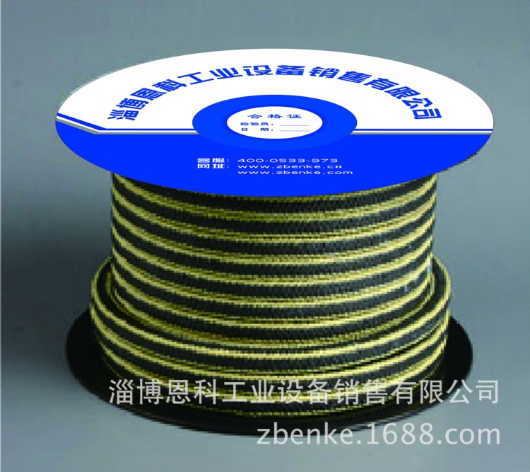 EK1170 芳綸包角黑四氟盤根 芳綸角線四氟盤根 黑四氟盤根