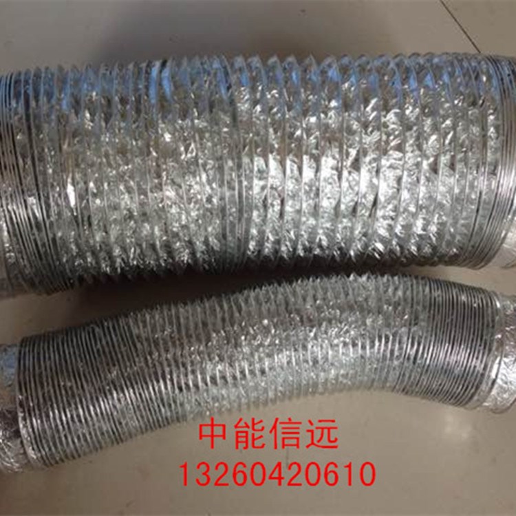 中央空調通風軟管   鋁箔復合膜纏繞高強度鋼絲制造