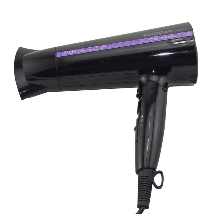 Flyco/飛科吹風機FH6229負離子家用2000W大功率冷熱風 靜音電吹風