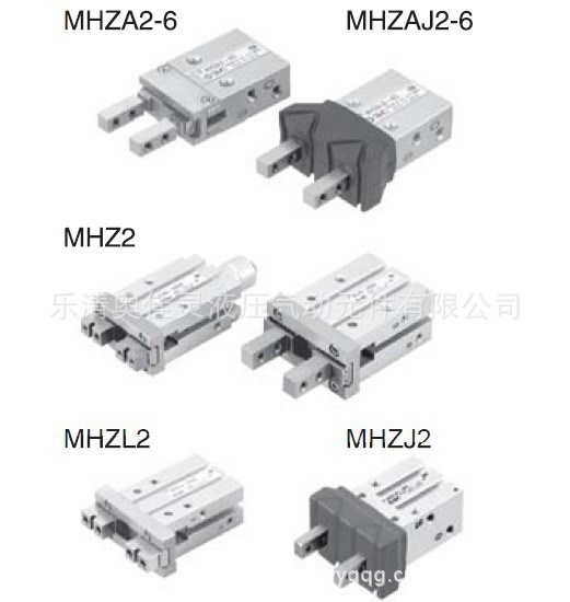 【SMC型】MHZ2-20D氣動(dòng)手指氣缸/氣爪/機(jī)械手指氣缸 雙動(dòng)