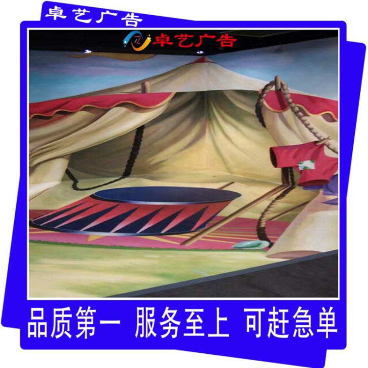高清戶外防水防曬防紫外線車貼制作，戶外貼紙戶內(nèi)外墻面貼紙定制