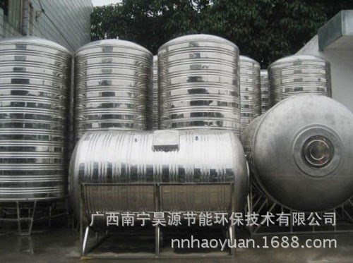 圓形臥式水箱