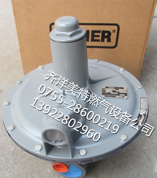美國費希爾FISHER133燃氣調壓閥