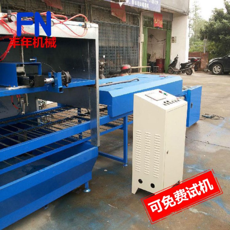 【豐年機械】生產自動噴漆線 自動往復噴漆線 涂裝生產線