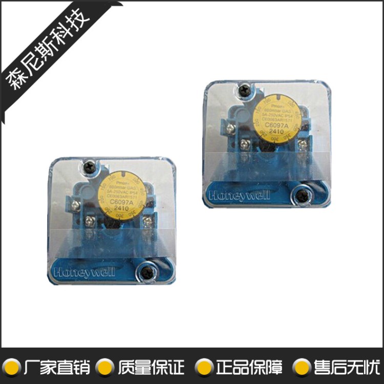 壓力開關(guān)C6097-0110 0210 0310 0410大量銷售 傳感器-流量計(jì)
