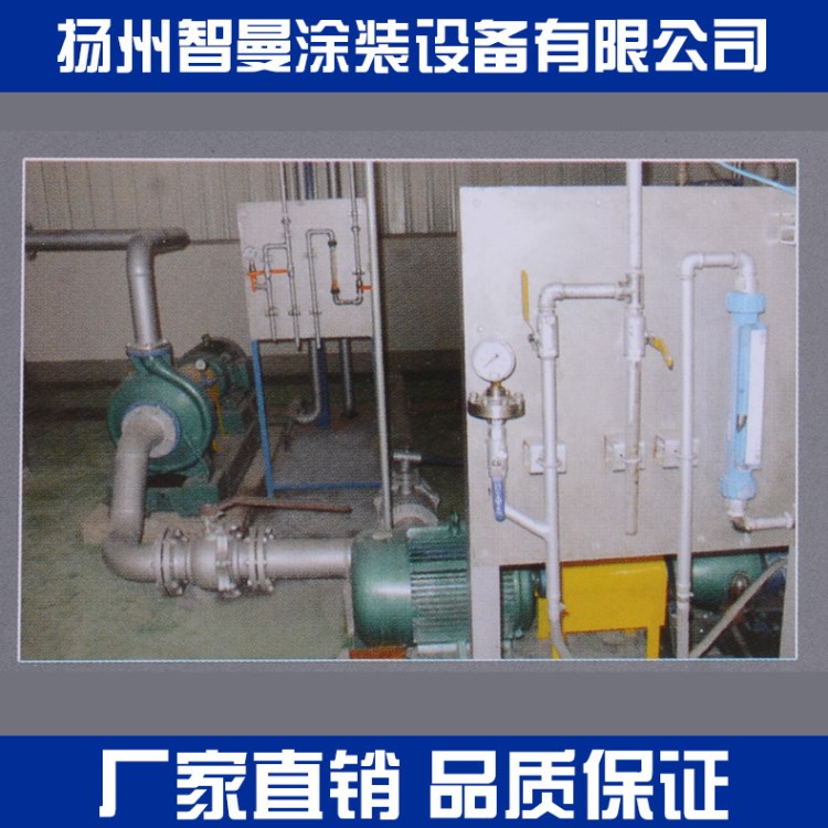 長期加工定做軸封系統涂裝設備 機械設備軸封系統涂裝生產線批發