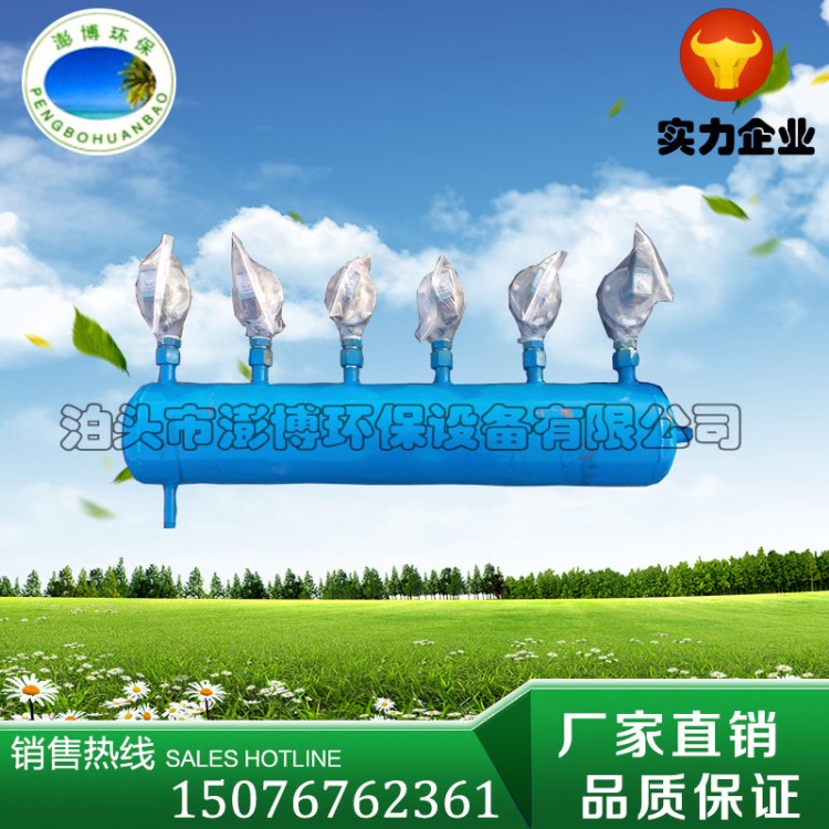 MC36除塵氣包脈沖除塵器氣包除塵器儲氣罐