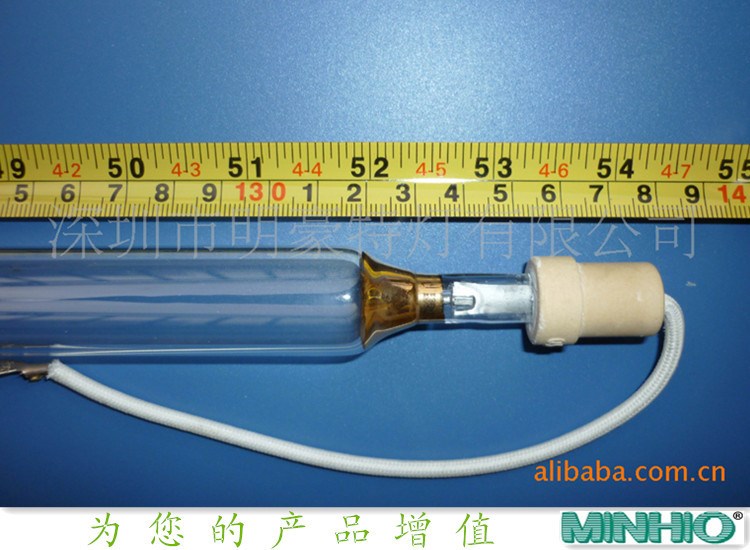 自動雙色印鐵機UV油墨光固化專用UV燈管