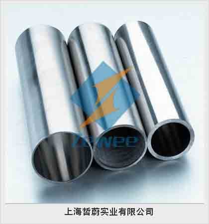 廠家直銷 合結圓鋼20crni  現貨規格 歡迎垂詢