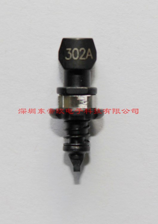 原裝全新YS系列貼片機吸嘴YAMAHA雅馬哈 302A吸嘴KHN-M7720-A1X