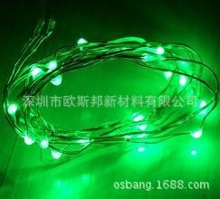 研制  OS808 led燈珠串膠 LED芯片膠 透明環(huán)氧樹脂AB膠  3:1