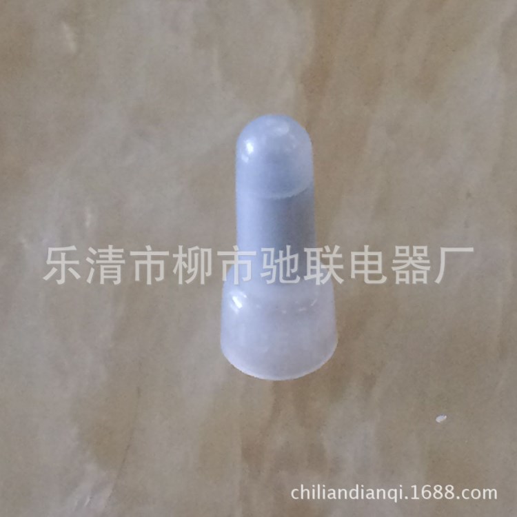 奶嘴型透明壓線帽 CE1接線帽 閉端子