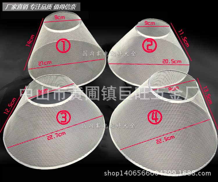 圓形老式吸油煙機過濾網(wǎng)抽油煙機內(nèi)網(wǎng)罩圓形油網(wǎng)抽油煙機配件通用