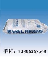現貨供應美國可樂麗101 EVOH副品 性能優異 包裝薄膜 批發