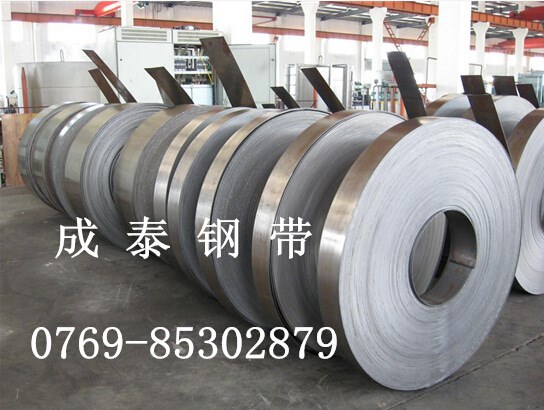 現(xiàn)貨供應(yīng)sk105鋼帶 sk105鋼板 高彈力折彎sk105彈簧鋼帶 彈簧鋼板