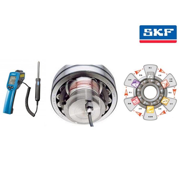 SKF授權(quán) SKF軸承加熱器  軸承安裝加熱TIH030M110V 上?，F(xiàn)貨