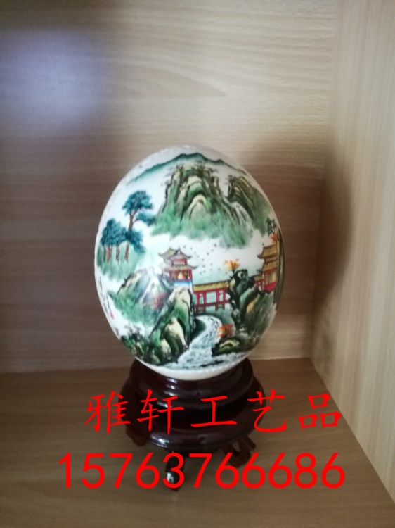 彩繪鴕鳥(niǎo)蛋殼工藝品 廠家手工制作鴕鳥(niǎo)蛋工藝品 鴕鳥(niǎo)蛋殼圖片