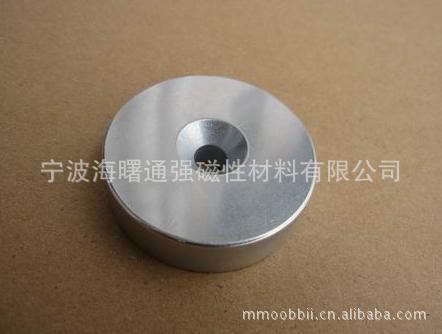 廠家供應電機磁鐵 物美價廉 市場超低價 生產銷售各規格強磁