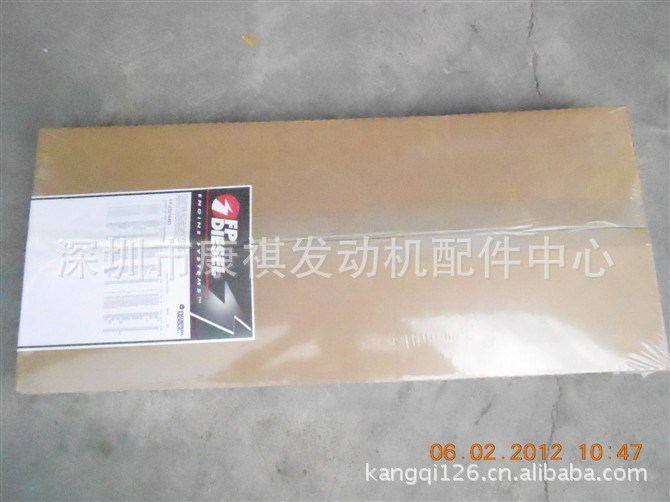 供應(yīng)美國(guó)底特律發(fā)動(dòng)機(jī)維修大修包/汽缸墊