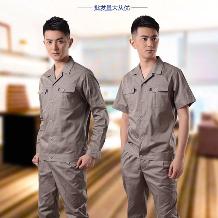 廠家直銷定做廠服 勞保工作服套裝男 長(zhǎng)袖工作服現(xiàn)貨可定做熱批