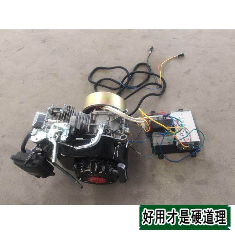 5kw低噪音72V電動(dòng)汽車三輪四輪增程器汽油充電發(fā)電機(jī)