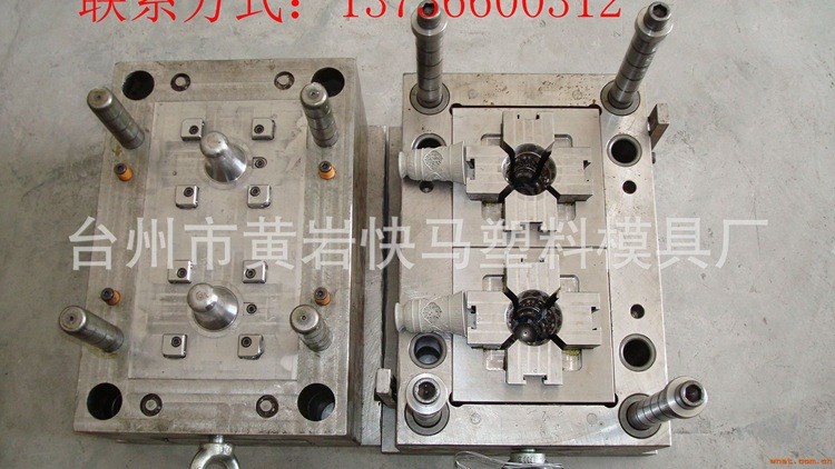 廠家制造塑料日用品注塑廋腰立體保溫杯模具 塑膠水杯風(fēng)景圖案杯