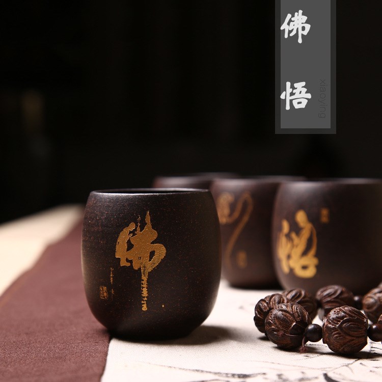 品茗主人杯 原礦黑朱泥杯子大號(hào)星砂 手工刻繪悟佛圓形支持定制