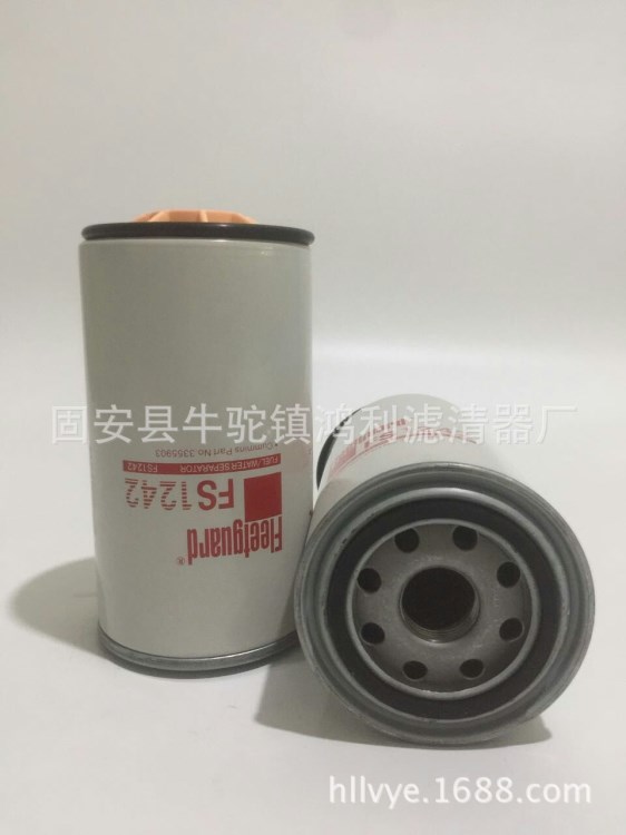 现货销售滤清器FS1242 BF1249-O油水分离滤芯 鸿利滤清器