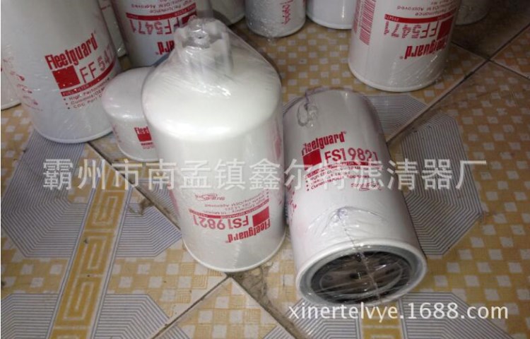 弗列加FS1212濾清器弗列加FS1240濾清器FS1242濾清器