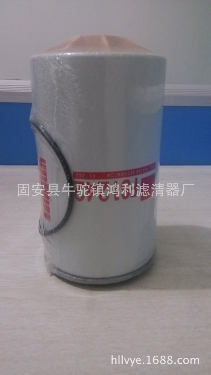 廠家新品價格優，質量好FS1242油水分離濾芯，歡迎電話咨詢選購！
