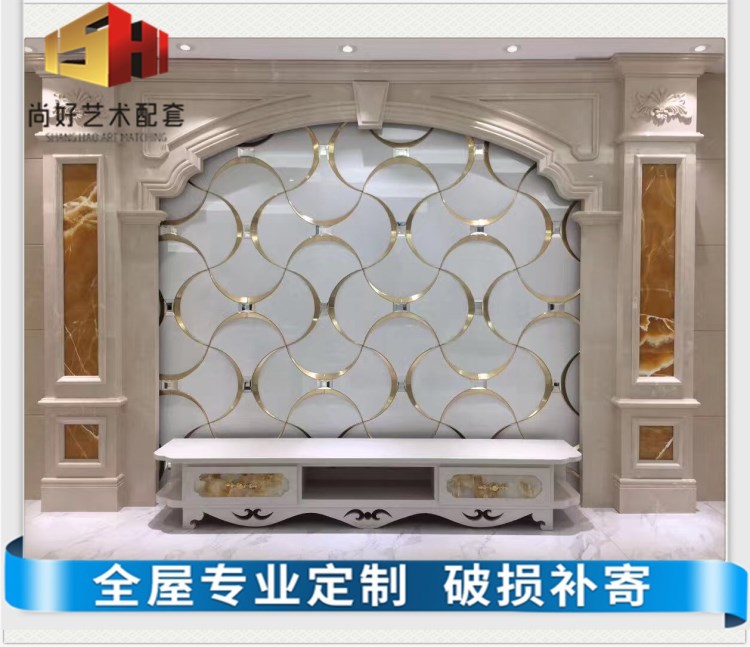 佛山 高端金鑲瓷 石材邊框裝飾客廳歐式現(xiàn)代影視 瓷磚電視背景墻