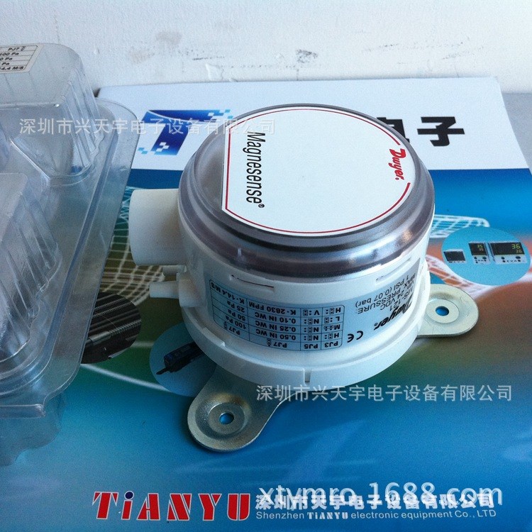 MS-121-LCD 微壓差變送器 美國(guó)Dwyer德威爾 全新 假一罰十