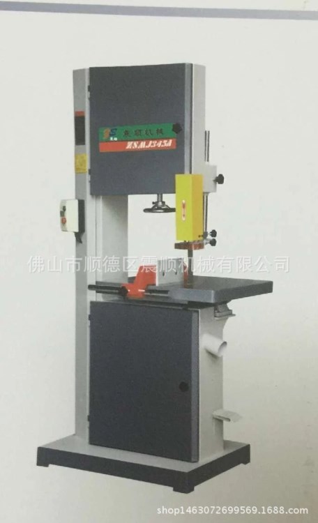 震順機械 ZSMJ345B 細木工帶鋸 帶鋸機 廠家直銷 質(zhì)量