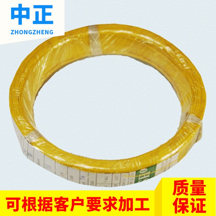 廠家直銷 極細 正標足米 10色可選 UL1061 28AWG PVC導線電子線