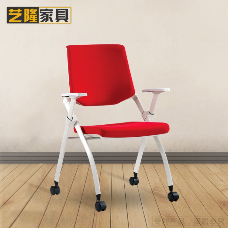 家用辦公電腦椅 休閑升降轉椅 人體工學網椅 架會議椅子 1011C-1