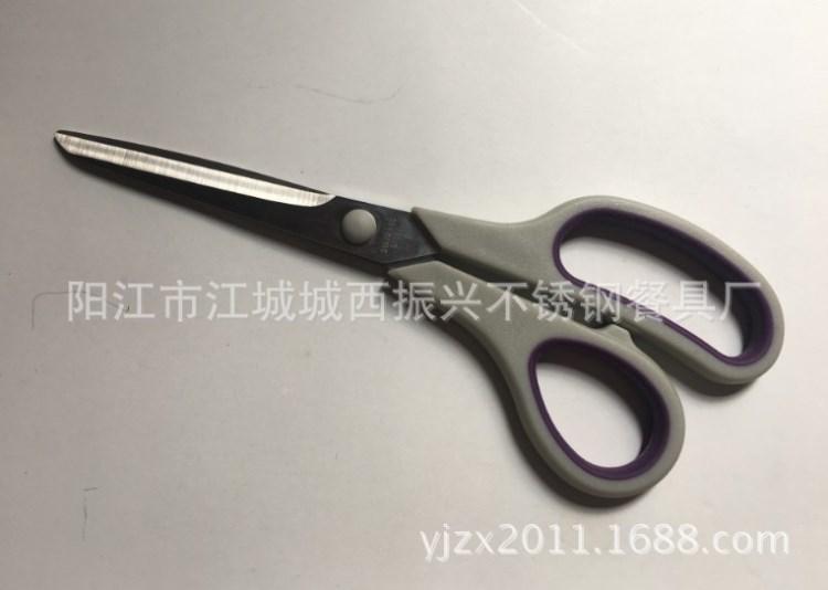 供應(yīng)多功能用剪 塑料柄廚房剪 民用剪 家用剪 2007A剪