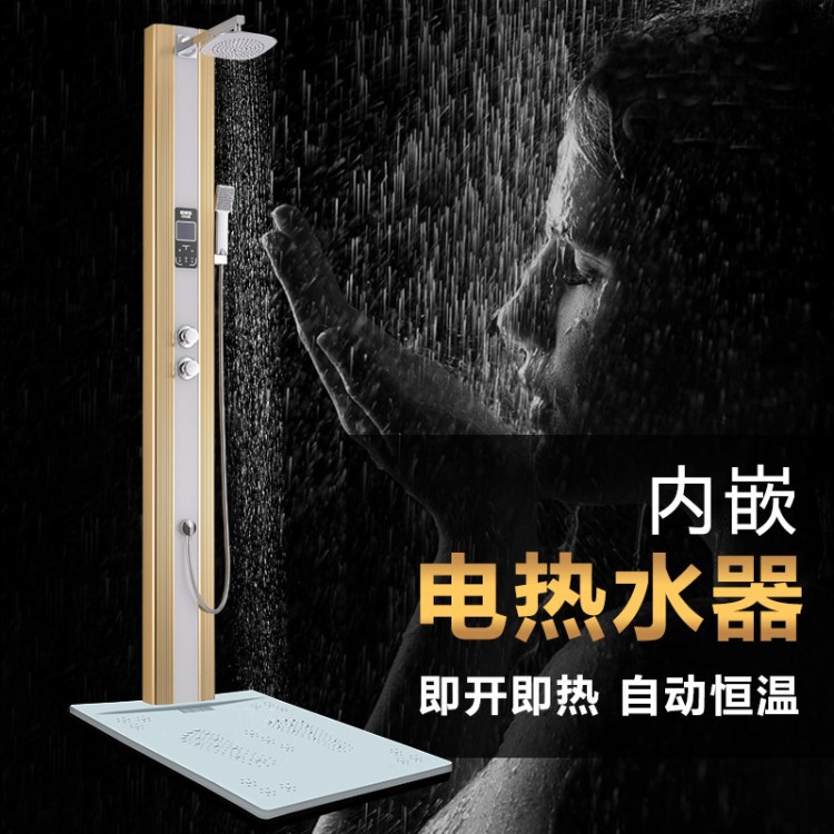 歐爾SLJ-A6即熱式電熱水器集成淋浴屏 恒溫節能掛式速熱熱水器