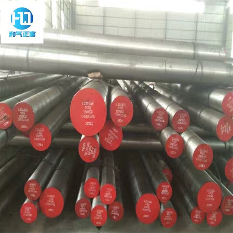 廠家供應高品質34CrNiMo6圓鋼 合金鋼34CrNiMo6圓棒 規格