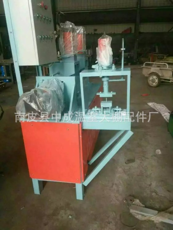 廠家供應 大棚骨架縮頭沖孔機 溫室大棚縮管機縮口機縮頸機