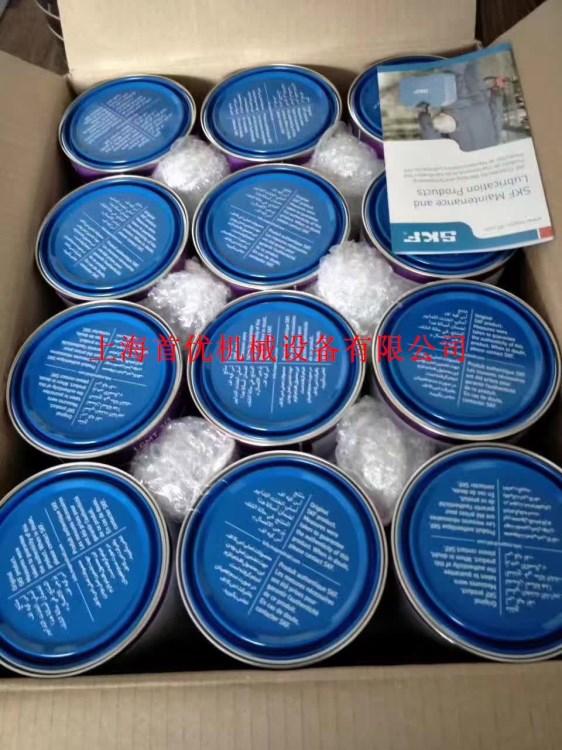 供應(yīng)SKF油脂SKF潤滑脂 LGHP2/5 工業(yè)機器使用油脂 上?，F(xiàn)貨未稅運